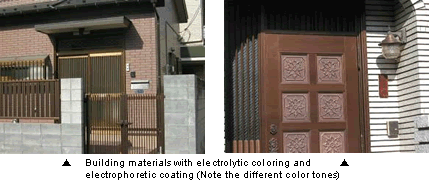 Building materials with electrolytic coloring and electrophoretic coating (Note the different color tones)